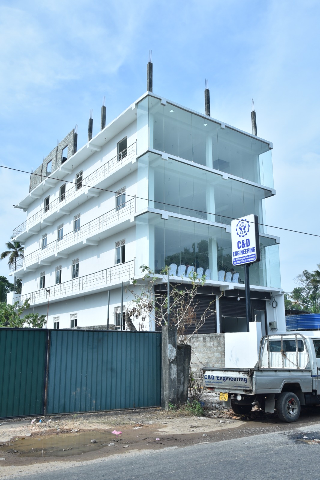 C&D Engineering Headquarters
